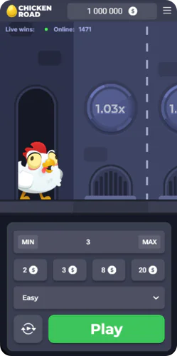 Chicken Road game start
